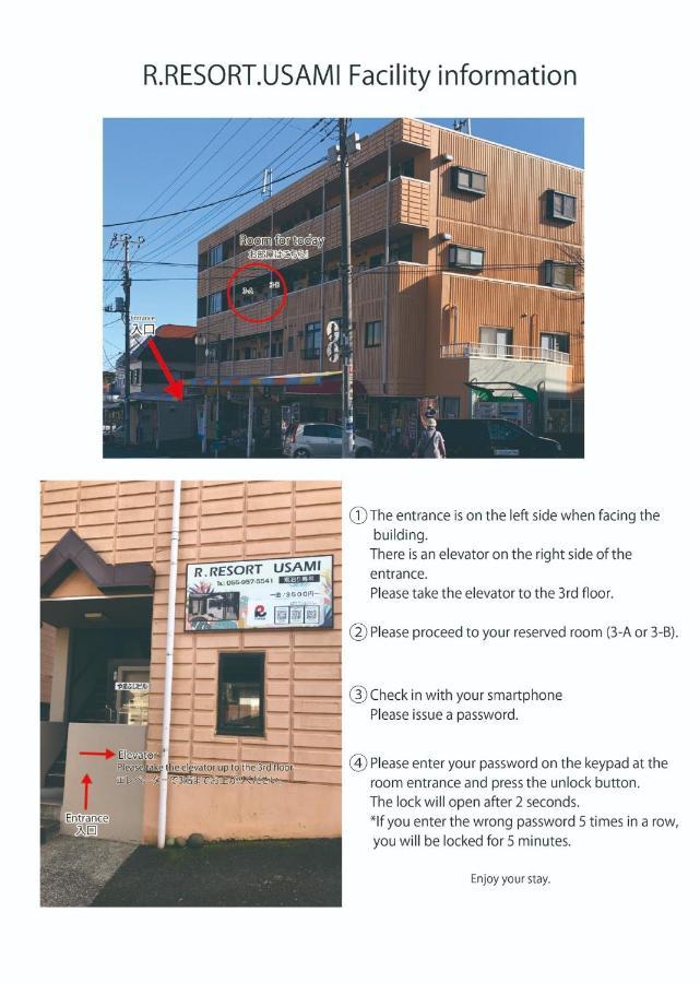 R Resort Usamiーvacation Stay 77075V Ito  Exterior foto