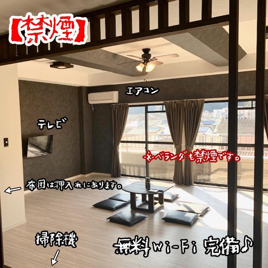 R Resort Usamiーvacation Stay 77075V Ito  Exterior foto